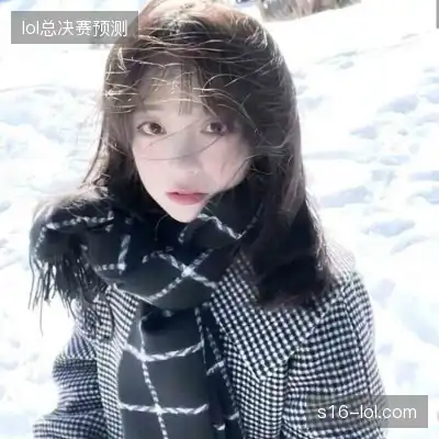 司唯冉